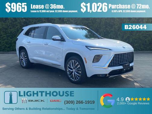 2026 Buick Enclave Avenir