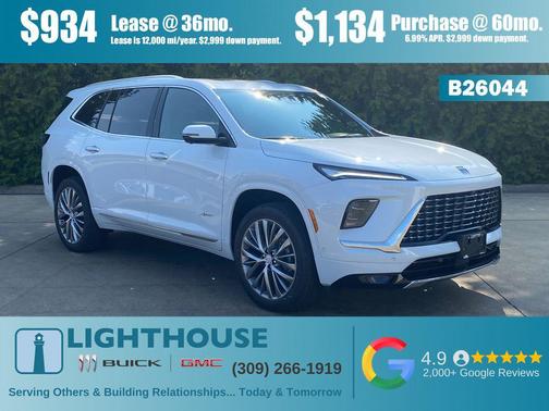 2026 Buick Enclave Avenir