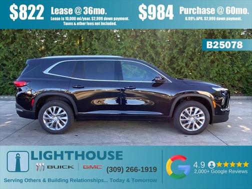 2025 Buick Enclave Preferred FWD