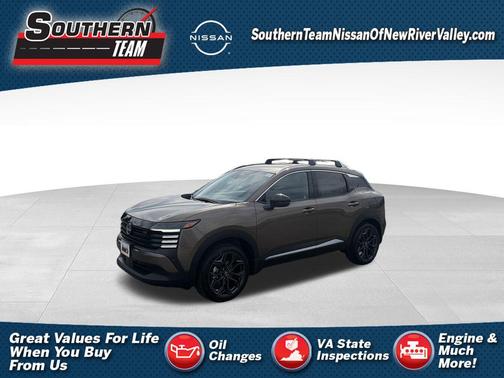 Canyon Bronze Metallic 2026 Nissan Kicks SR