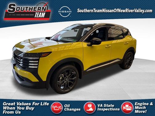 2026 Nissan Kicks SR