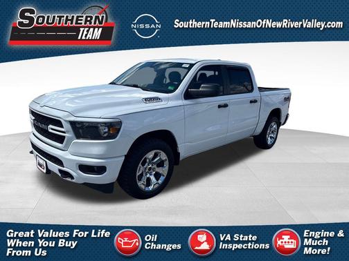 2023 RAM 1500 Tradesman