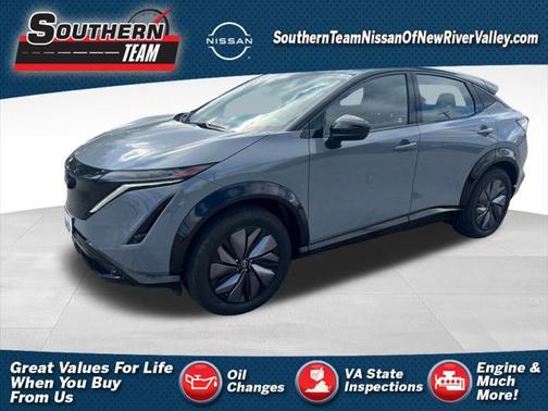 2024 Nissan ARIYA ENGAGE