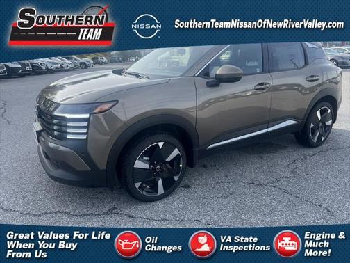 2025 Nissan Kicks SR