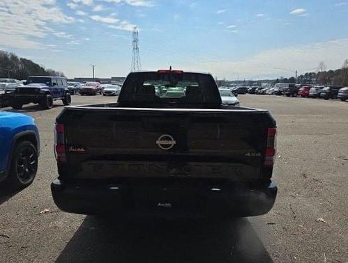 2025 Nissan Frontier S