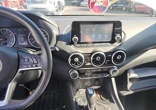 2023 Nissan Sentra S