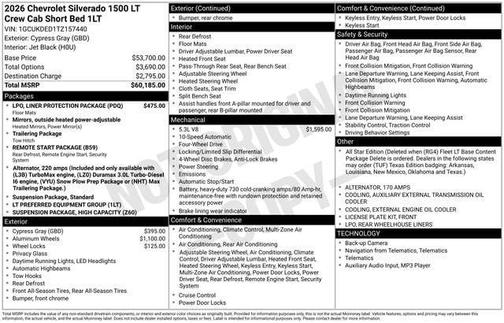2026 Chevrolet Silverado 1500 LT
