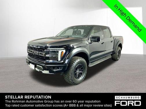 2024 Ford F-150 Raptor