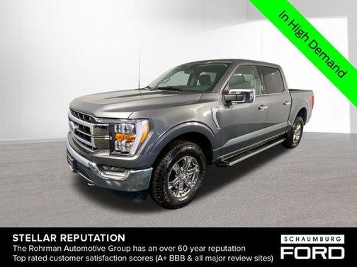 2023 Ford F-150 Lariat