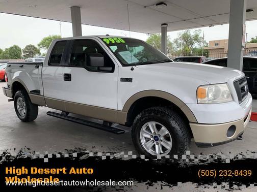 Oxford White Clearcoat 2007 Ford F-150 STX SuperCab Flareside