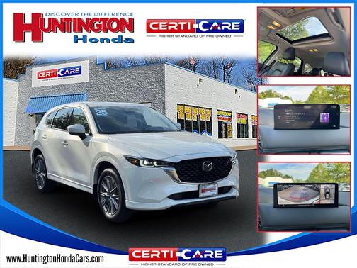 Rhodium White Metallic 2025 Mazda CX-5 2.5 S Premium Plus Package