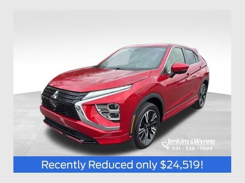 2023 Mitsubishi Eclipse Cross 