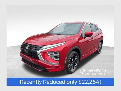 2023 Mitsubishi Eclipse Cross 