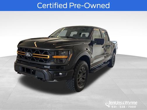 AGATE BLACK METALLIC 2025 Ford F-150 TREMOR