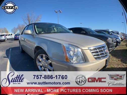 Gold Mist 2007 Cadillac DTS Luxury
