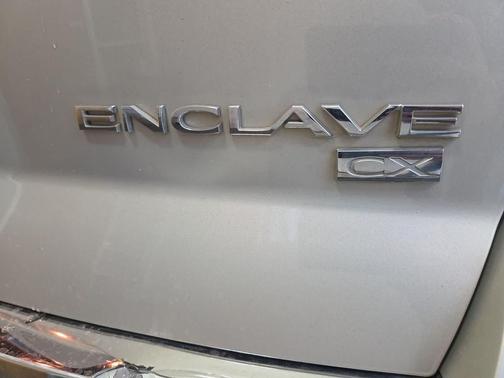 Gold Mist Metallic 2009 Buick Enclave CX