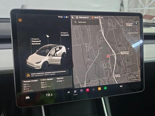 2020 Tesla Model Y Long Range Dual Motor All-Wheel Drive