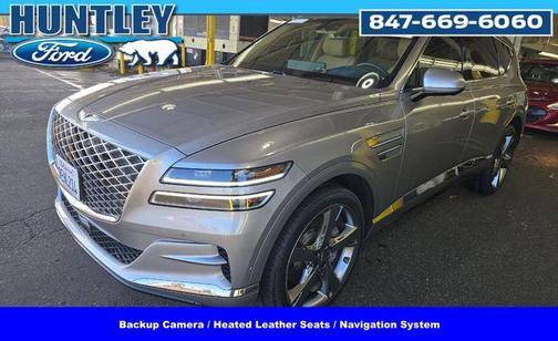 2023 Genesis GV80 2.5T