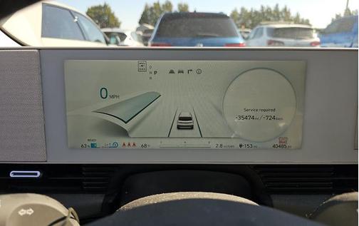 Atlas White 2023 Hyundai IONIQ 5 SEL