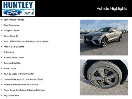 2023 Genesis GV70 2.5T AWD