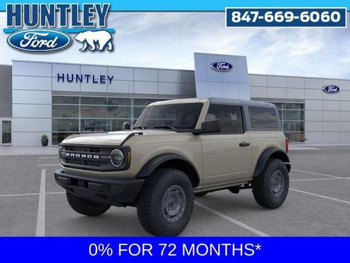 Desert Sand 2025 Ford Bronco Base