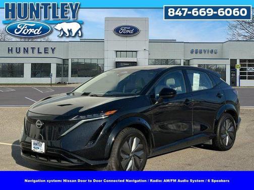 2024 Nissan ARIYA ENGAGE+