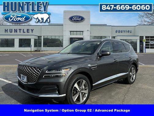 2023 Genesis GV80 2.5T