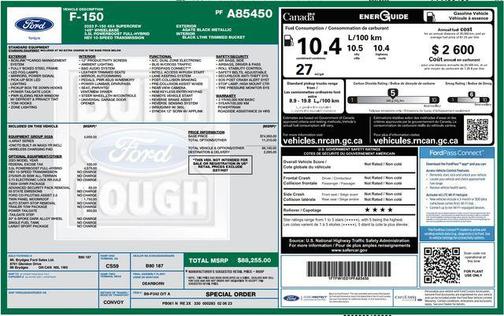 2023 Ford F-150 Lariat