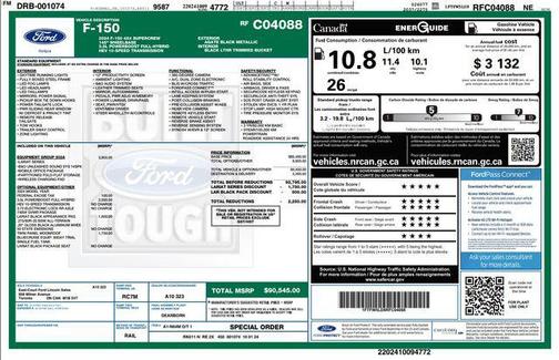 2024 Ford F-150 Lariat
