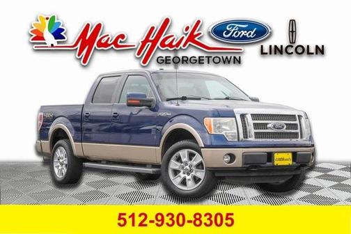 2012 Ford F-150 Lariat