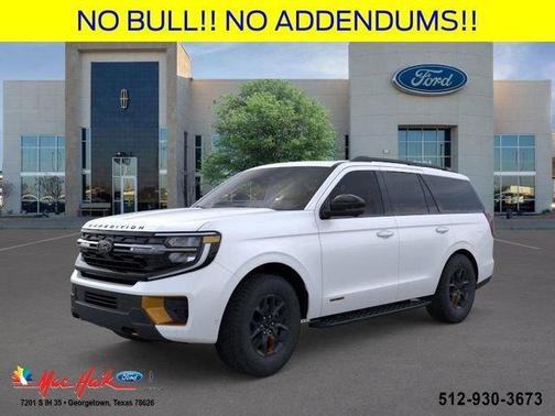 2026 Ford Expedition Tremor