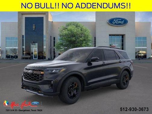 2026 Ford Explorer Tremor