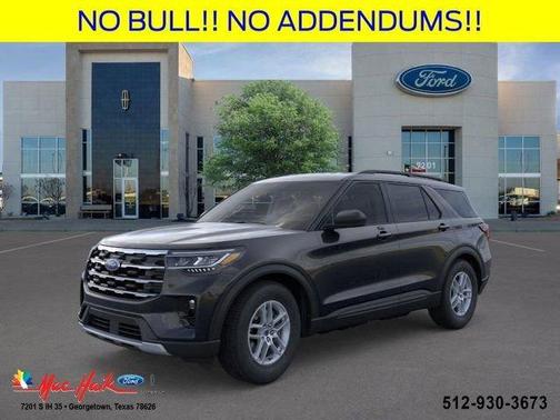 2026 Ford Explorer 