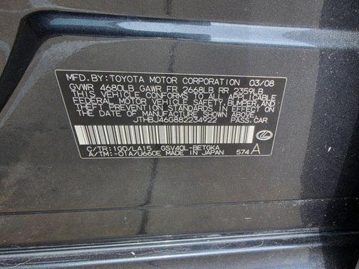 Black 2008 Lexus ES 350