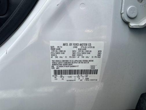 White Platinum Clearcoat Metallic 2015 Ford Explorer Limited