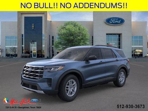 2026 Ford Explorer 