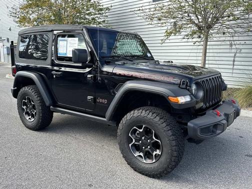 2023 Jeep Wrangler Rubicon