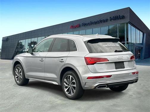 2025 Audi Q5 45 S line Premium Plus