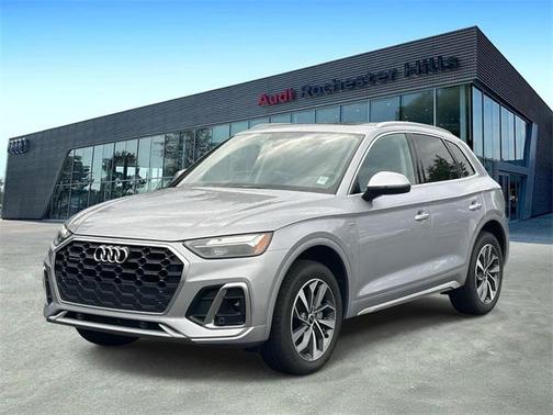 2025 Audi Q5 45 S line Premium Plus