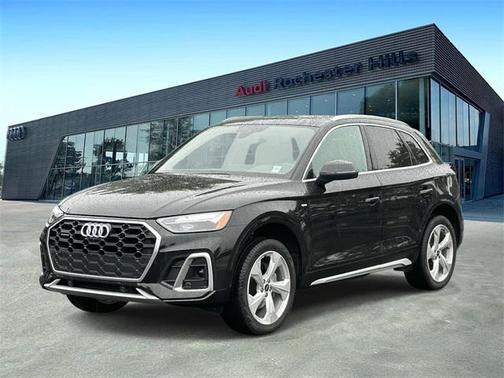 2025 Audi Q5 45 S line Premium Plus