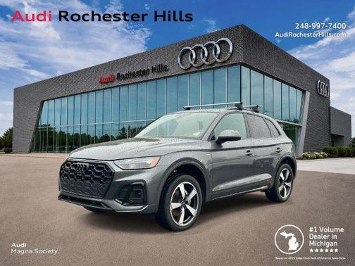 Daytona Gray Pearl Effect 2023 Audi Q5 45 S line Premium Plus