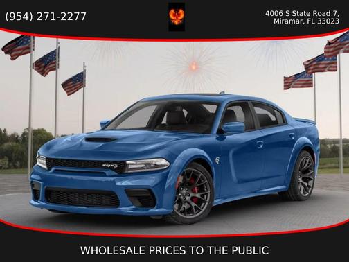 2023 Dodge Charger R/T