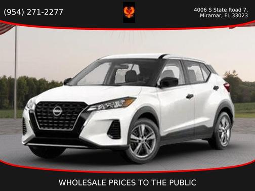 2023 Nissan Kicks S