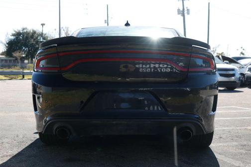 2017 Dodge Charger R/T