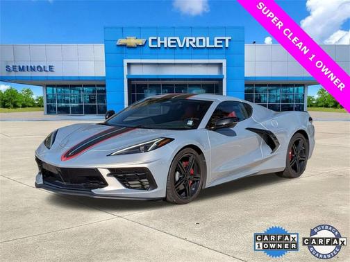 2024 Chevrolet Corvette Stingray w/1LT