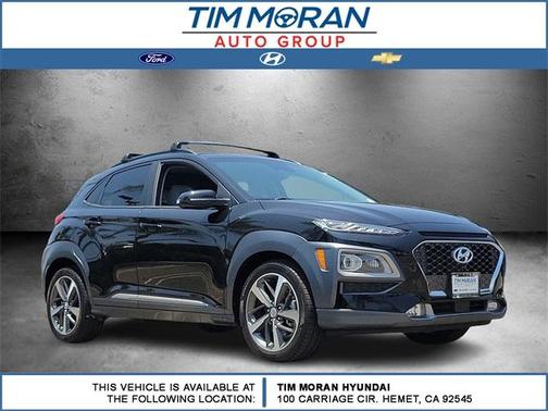 2021 Hyundai KONA Ultimate
