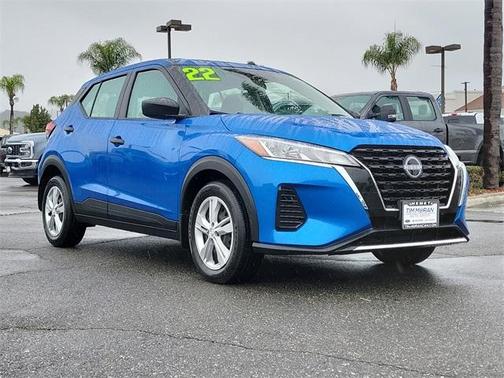 2023 Nissan Kicks S
