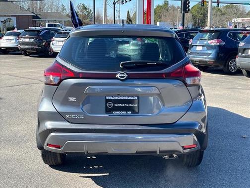 Gun Metallic 2024 Nissan Kicks S