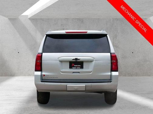 Silver Ice Metallic 2016 Chevrolet Suburban LT