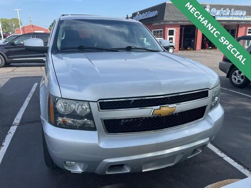 2014 Chevrolet Suburban 1500 LT
